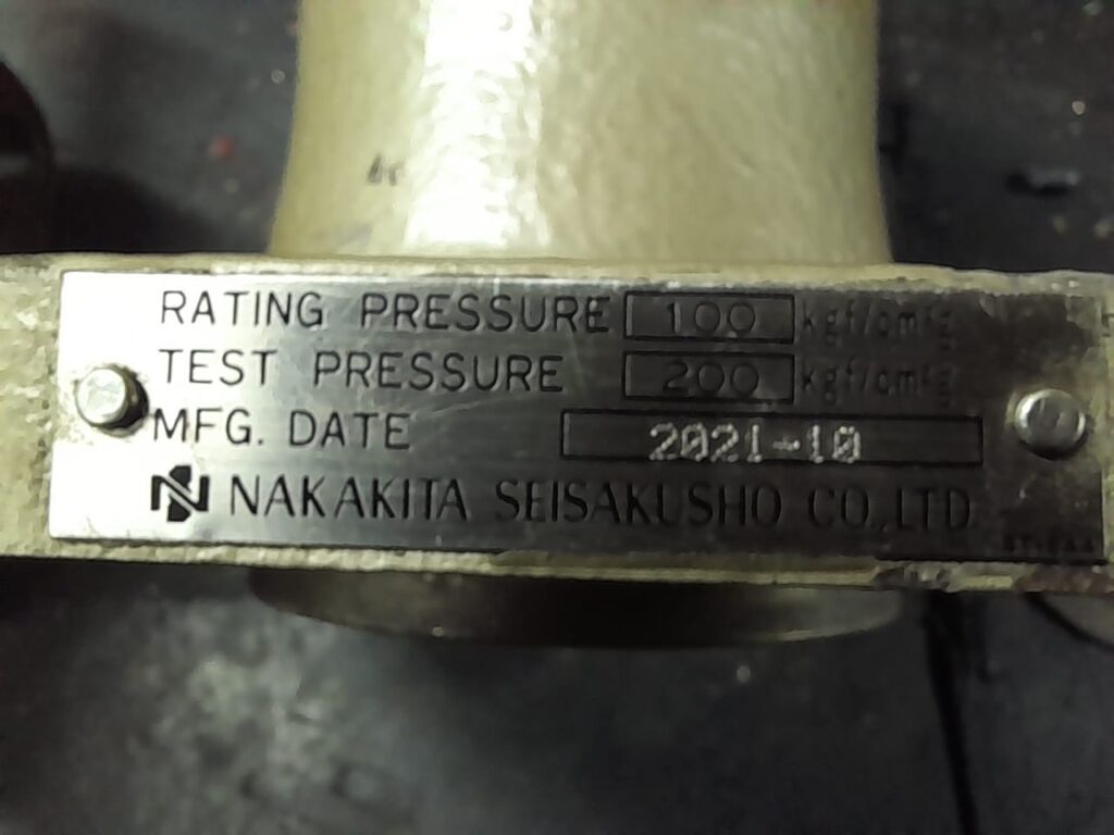 15b4f9fa74f019ee6e2c49ef2403af2