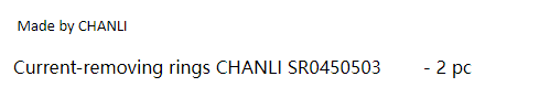 【询价】船舶备件—电流消除环（CK-J20240703-25）询价-泰州昌宽社区-报价采购-船用采购网-船舶物料采购-船务服务-一站式船用设备供应服务