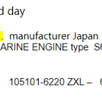 船舶备件—喷嘴组件（CK-J20240725-07）询价-船用采购网-船舶物料采购-船务服务-一站式船用设备供应服务