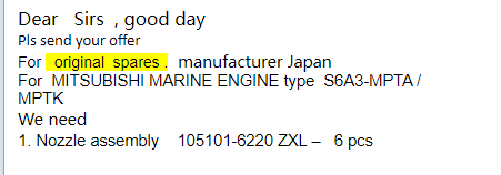 【询价】船舶备件—喷嘴组件（CK-J20240725-07）询价-泰州昌宽社区-报价采购-船用采购网-船舶物料采购-船务服务-一站式船用设备供应服务