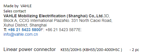 【询价】船舶备件—线性电源连接器（CK-J20240702-07）询价-泰州昌宽社区-报价采购-船用采购网-船舶物料采购-船务服务-一站式船用设备供应服务