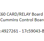 船舶备件—CUMMINS继电器板（CK-J20240704-04）询价-船用采购网-船舶物料采购-船务服务-一站式船用设备供应服务