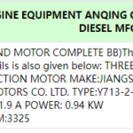 船舶备件—充油泵和电机（CK-C20240711-15）询价-船用采购网-船舶物料采购-船务服务-一站式船用设备供应服务