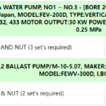 船舶备件—NANIWA备件（CK-C20240726-11）询价-船用采购网-船舶物料采购-船务服务-一站式船用设备供应服务