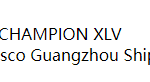 船舶备件—备件（CK-R20240703-02）询价-船用采购网-船舶物料采购-船务服务-一站式船用设备供应服务