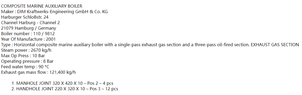 【询价】船舶备件—手孔接头（CK-C20240723-11）询价-泰州昌宽社区-报价采购-船用采购网-船舶物料采购-船务服务-一站式船用设备供应服务
