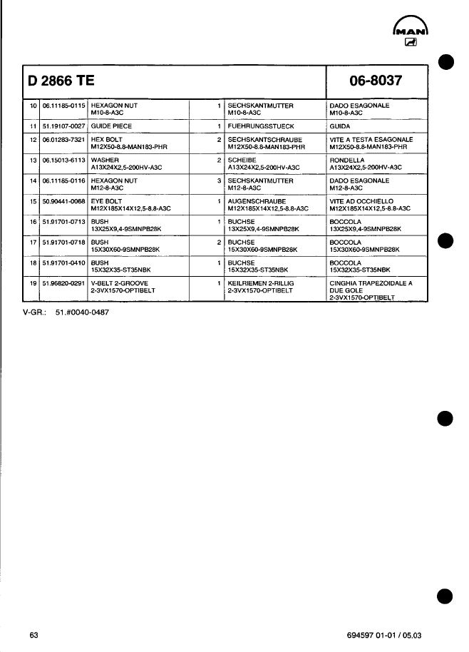 【询价】船舶备件—MAN B&W备件（CK-C20240715-06）询价-泰州昌宽社区-报价采购-船用采购网-船舶物料采购-船务服务-一站式船用设备供应服务