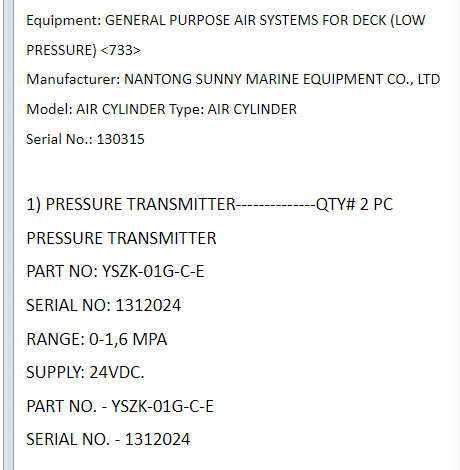 【询价】船舶备件—压力变送器（CK-J20240724-03）询价-泰州昌宽社区-报价采购-船用采购网-船舶物料采购-船务服务-一站式船用设备供应服务