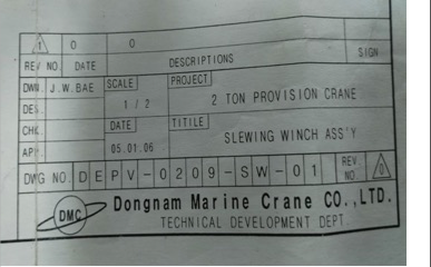 3060c1bba62eebcf71a8b36f55dc3c1