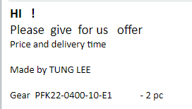 【询价】船舶备件—齿轮（CK-J20240730-05）询价-泰州昌宽社区-报价采购-船用采购网-船舶物料采购-船务服务-一站式船用设备供应服务