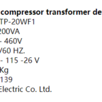 船舶备件—空压机变压器（CK-C20240711-17）询价-船用采购网-船舶物料采购-船务服务-一站式船用设备供应服务