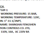 船舶备件—流量开关（CK-Y20240716-03）询价-船用采购网-船舶物料采购-船务服务-一站式船用设备供应服务
