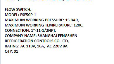 【询价】船舶备件—流量开关（CK-Y20240716-03）询价-泰州昌宽社区-报价采购-船用采购网-船舶物料采购-船务服务-一站式船用设备供应服务