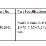 船舶备件—浮子液位控制器（CK-J20240722-03）询价-船用采购网-船舶物料采购-船务服务-一站式船用设备供应服务