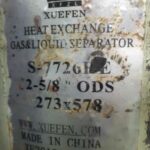 船舶备件—空气冷凝器（CK-Y20240718-04）询价-船用采购网-船舶物料采购-船务服务-一站式船用设备供应服务