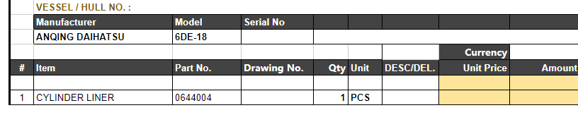 【询价】船舶备件—缸套（CK-L20240712-09）询价-泰州昌宽社区-报价采购-船用采购网-船舶物料采购-船务服务-一站式船用设备供应服务