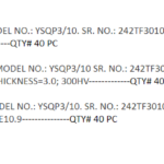 船舶备件—江苏海泰备件（CK-J20240717-09）询价-船用采购网-船舶物料采购-船务服务-一站式船用设备供应服务