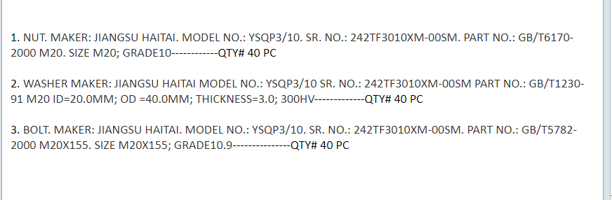 【询价】船舶备件—江苏海泰备件（CK-J20240717-09）询价-泰州昌宽社区-报价采购-船用采购网-船舶物料采购-船务服务-一站式船用设备供应服务