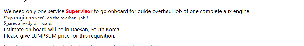 【询价】船舶备件—检修（CK-R20240722-14）询价-泰州昌宽社区-报价采购-船用采购网-船舶物料采购-船务服务-一站式船用设备供应服务