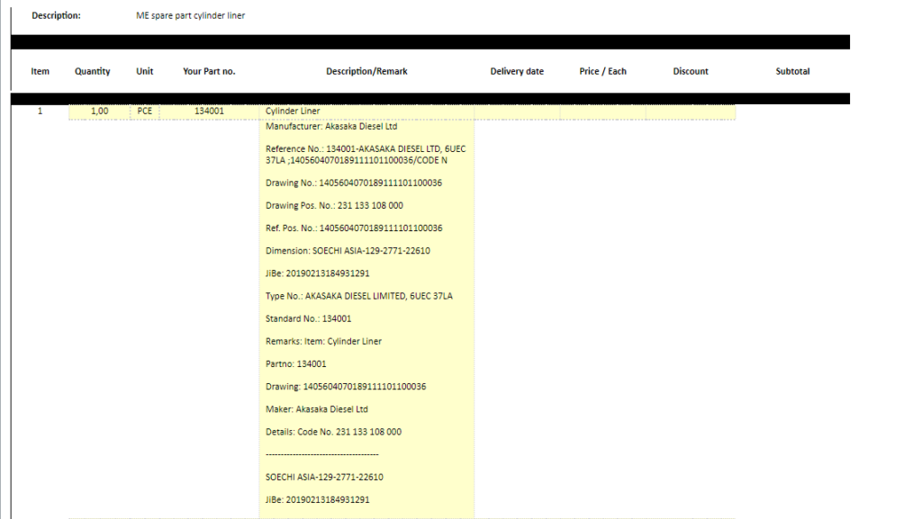 【询价】船舶备件—AKASAKA备件（CK-R20240709-02）询价-泰州昌宽社区-报价采购-船用采购网-船舶物料采购-船务服务-一站式船用设备供应服务