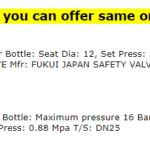 船舶备件—安全阀（CK-J20240716-24）询价-船用采购网-船舶物料采购-船务服务-一站式船用设备供应服务