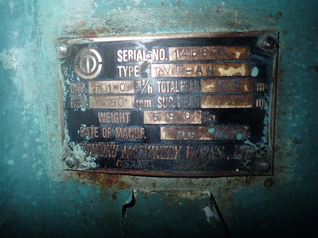 45b7a3a0400b6b0932b7b70091c3f82