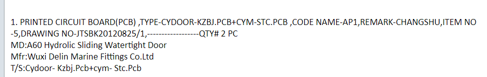 【询价】船舶备件—印刷电路板（CK-J20240715-23）询价-泰州昌宽社区-报价采购-船用采购网-船舶物料采购-船务服务-一站式船用设备供应服务