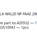 船舶备件—WARTSILA/ALFA备件（CK-R20240718-05）询价-船用采购网-船舶物料采购-船务服务-一站式船用设备供应服务