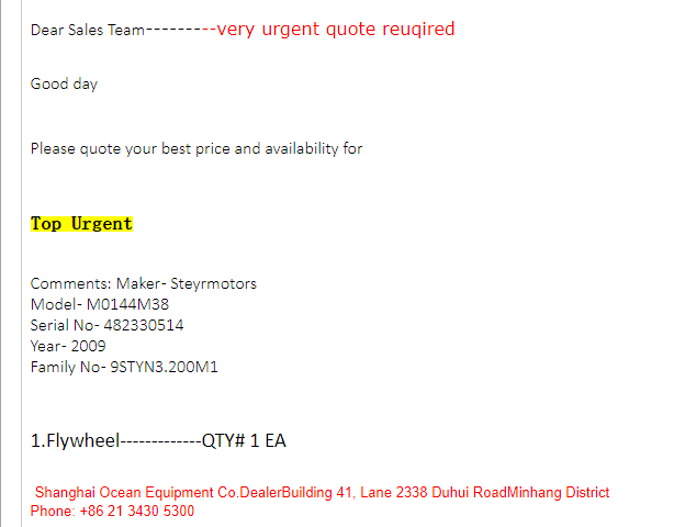 【询价】船舶备件—飞轮（CK-J20240715-02）询价-泰州昌宽社区-报价采购-船用采购网-船舶物料采购-船务服务-一站式船用设备供应服务