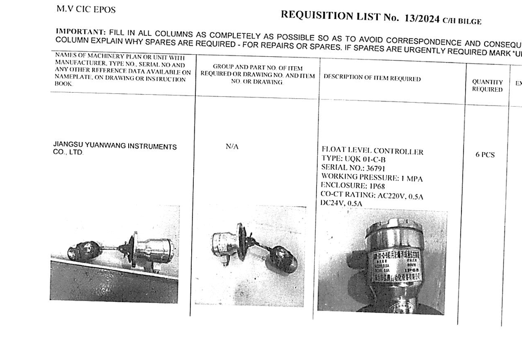 【询价】船舶备件—浮子液位控制器（CK-Y20240711-04）询价-泰州昌宽社区-报价采购-船用采购网-船舶物料采购-船务服务-一站式船用设备供应服务