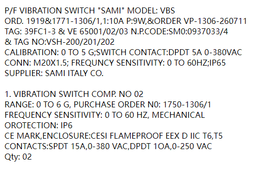 【询价】船舶备件—振动开关组件（CK-C20240701-12）询价-泰州昌宽社区-报价采购-船用采购网-船舶物料采购-船务服务-一站式船用设备供应服务