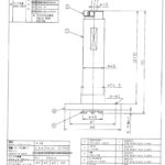 船舶备件—压力电动式液位传感器（CK-Y20240718-03）询价-船用采购网-船舶物料采购-船务服务-一站式船用设备供应服务