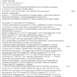 船舶备件—备件（CK-J20240708-09）询价-船用采购网-船舶物料采购-船务服务-一站式船用设备供应服务