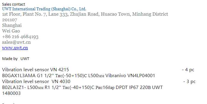 【询价】船舶备件—传感器（CK-J20240719-06）询价-泰州昌宽社区-报价采购-船用采购网-船舶物料采购-船务服务-一站式船用设备供应服务