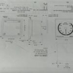船舶备件—轴测仪（CK-J20240716-19）询价-船用采购网-船舶物料采购-船务服务-一站式船用设备供应服务