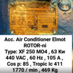 船舶备件—空调备件（CK-R20240715-16）询价-船用采购网-船舶物料采购-船务服务-一站式船用设备供应服务