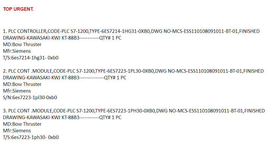 【询价】船舶备件—控制器模块/备件（CK-J20240715-22）询价-泰州昌宽社区-报价采购-船用采购网-船舶物料采购-船务服务-一站式船用设备供应服务