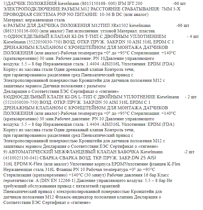 71c97b57e47faf1e00a1736fa909765