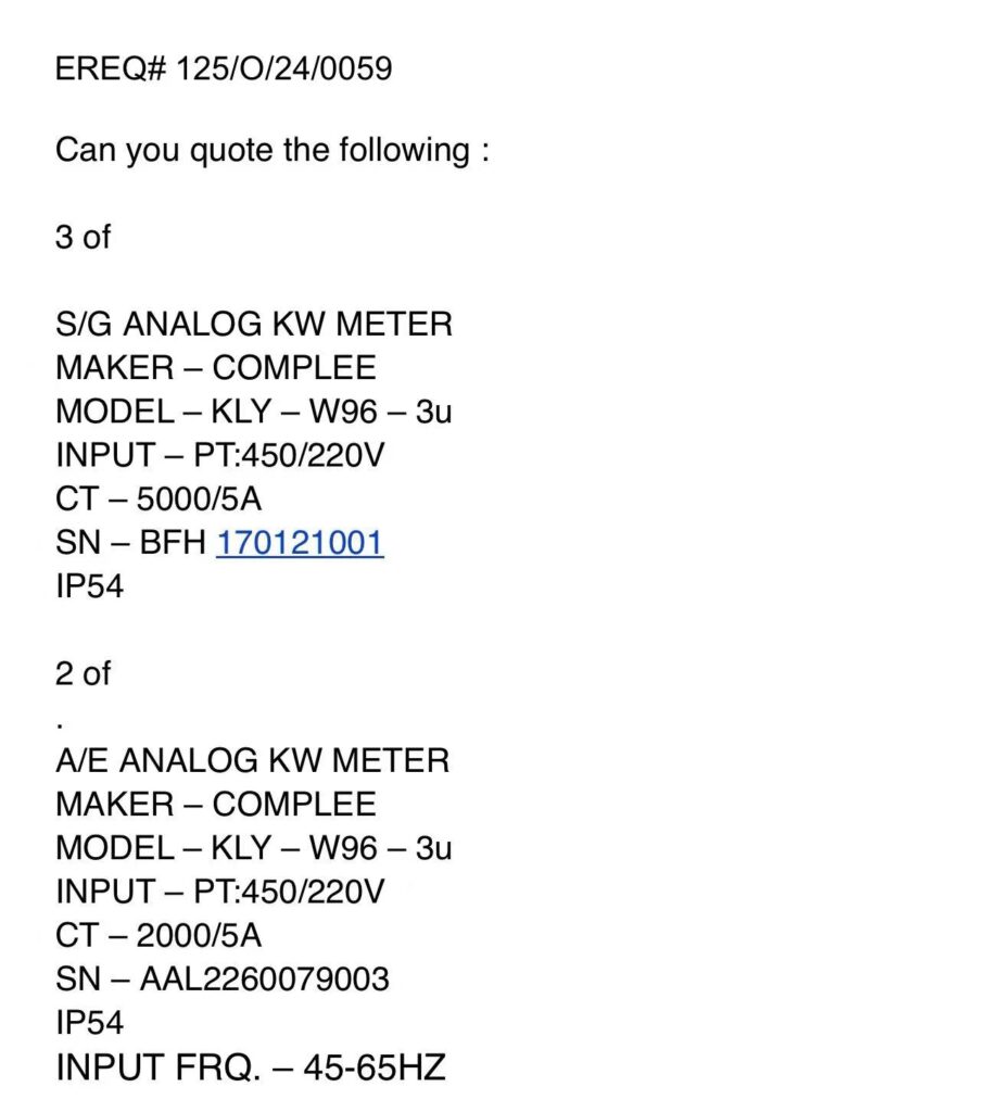 【询价】船舶备件—COMPLEE备件（CK-Y20240710-04）询价-泰州昌宽社区-报价采购-船用采购网-船舶物料采购-船务服务-一站式船用设备供应服务