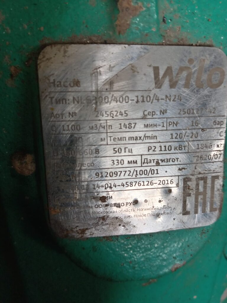 768082ddc5b05708b4ce144809fe787