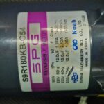 船舶备件—可逆电机（CK-J20240710-05）询价-船用采购网-船舶物料采购-船务服务-一站式船用设备供应服务