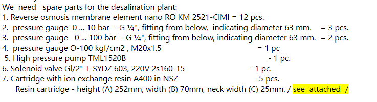 【询价】船舶备件—海水淡化备件（CK-J20240716-05）询价-泰州昌宽社区-报价采购-船用采购网-船舶物料采购-船务服务-一站式船用设备供应服务
