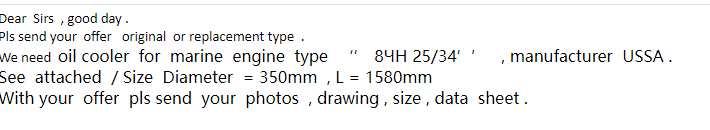 【询价】船舶备件—机油冷却器（CK-J20240704-07）询价-泰州昌宽社区-报价采购-船用采购网-船舶物料采购-船务服务-一站式船用设备供应服务