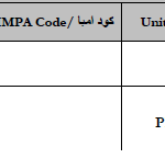 船舶备件—真空吸尘器喷射（CK-C20240702-11）询价-船用采购网-船舶物料采购-船务服务-一站式船用设备供应服务