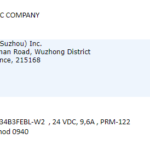 船舶备件—齿轮电机主体（CK-J20240723-05）询价-船用采购网-船舶物料采购-船务服务-一站式船用设备供应服务