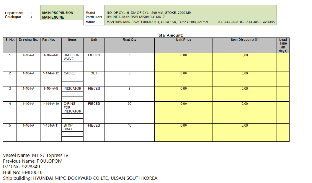 【询价】船舶备件—MAN B&W备件（CK-R20240723-15）询价-泰州昌宽社区-报价采购-船用采购网-船舶物料采购-船务服务-一站式船用设备供应服务