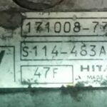 船舶备件—日立电机起动器（CK-L20240731-07）询价-船用采购网-船舶物料采购-船务服务-一站式船用设备供应服务