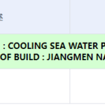 船舶备件—刚性联轴器（CK-C20240704-09）询价-船用采购网-船舶物料采购-船务服务-一站式船用设备供应服务