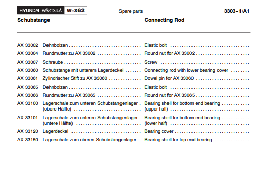 【询价】船舶备件—备件（CK-C20240717-11）询价-泰州昌宽社区-报价采购-船用采购网-船舶物料采购-船务服务-一站式船用设备供应服务