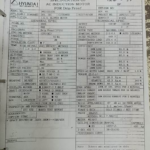 船舶备件—ABB备件（CK-C20240722-03）询价-船用采购网-船舶物料采购-船务服务-一站式船用设备供应服务